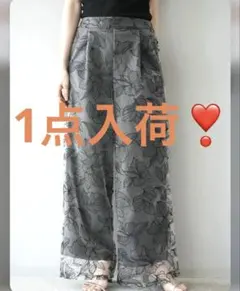 Item thumbnail for item d373210e-d16b-4eef-8dec-f377903d9418