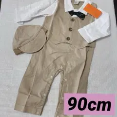 90cm 赤ちゃん フォーマルスーツ ベビー 長袖　シャツ 上下セット 男の子