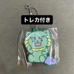 JO1 JOCHUM ジェオチャム ヤヌカミ 與那城奨 ガチャガチャ
