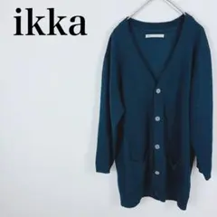 イッカ　ikka Vネックカーディガン　Lサイズ