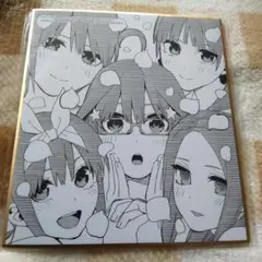 五等分の花嫁　色紙　特典　ミニ　映画　非売品　一花　二乃　三玖　四葉　五月