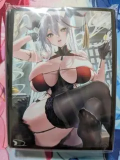 エーギル　スリーブのサムネイル