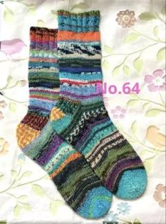 オパール毛糸 手編み靴下 【No.64】opal ハンドメイド ソックス