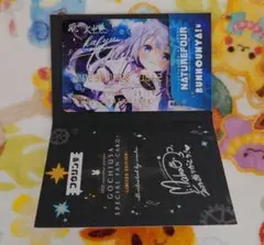 キム☆無言取引OK様 リクエスト 3点 まとめ商品