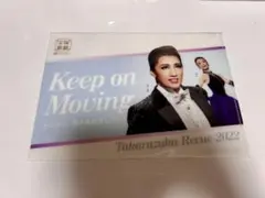 Item thumbnail for item c5d9417e-3950-410d-8aa4-8e041de6e02a