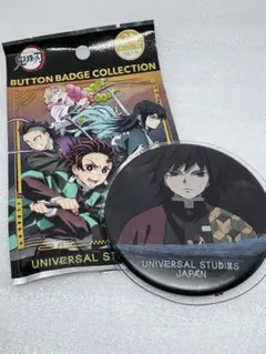 2025年最新】冨岡義勇 缶バッジ ユニバの人気アイテム - メルカリ