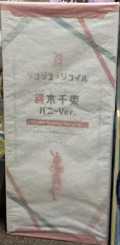 錦木千束 バニーver リコリスリコイル 1/4スケール B-style