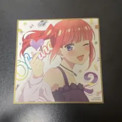 2025年最新】五等分の花嫁映画特典二乃の人気アイテム - メルカリ