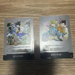 2026年最新】フュージョンワールド エナジーマーカーの人気アイテム
