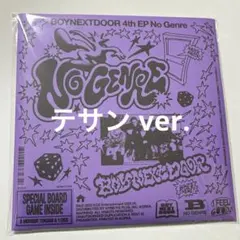BOYNEXTDOOR No Genre BoardGame テサン