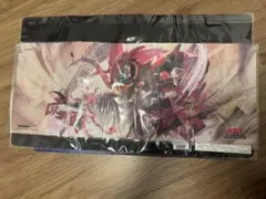 遊戯王 聖王の粉砕 ドミナスパージ プレイマット 未開封 - メルカリ