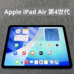 2026年最新】ipad air 4世代 ジャンクの人気アイテム - メルカリ