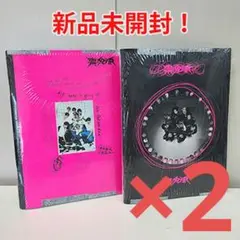 2026年最新】stray kids アルバム 新品未開封の人気アイテム - メルカリ