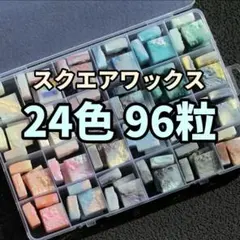 うっきー様 リクエスト 2点 まとめ商品