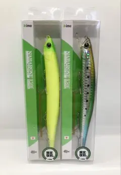 2025年最新】ナバロン150の人気アイテム - メルカリ