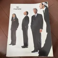 MILESTONE English Readers (ⅡB) 昭和レトロ MILESTONE English Readers (ⅡB) 昭和レトロ - メルカリ