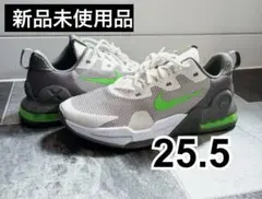 NIKE AIR MAX ALPHA TRAINER 5