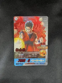 美品】2000枚限定 ドラゴンボールZ データカードダス ゴタン - メルカリ