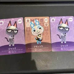 amiiboカードまとめ売り