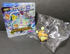 2025年最新】ポケモンゲットコレクションズの人気アイテム
