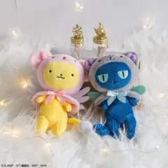 そに子・ソニック様　専用ページ　1月23日まで