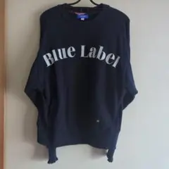 Blue Label 長袖カットソー ネイビー 38