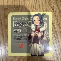 m様 リクエスト 2点 まとめ商品