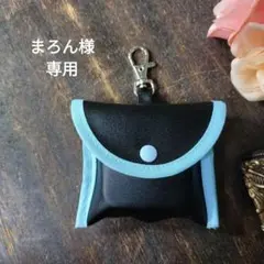 黒　GPSケース みてねみまもり GPSトーク お知らせボタン付き