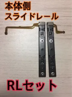 Item thumbnail for item 90bf2610-3267-478c-ac96-16b114ff9c07