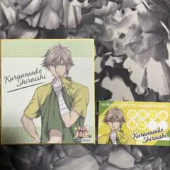 テニスの王子様 白石蔵ノ介 テニプリ展