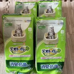 Item thumbnail for item f404395b-44e2-4619-bd90-14e3054de6f3