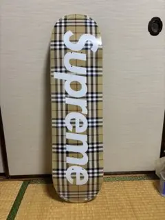 最終値引　Supreme Burberryチェック スケートボードデッキ Supreme - シュプリーム Supreme Burberry Skateboard Beige BURBERRY