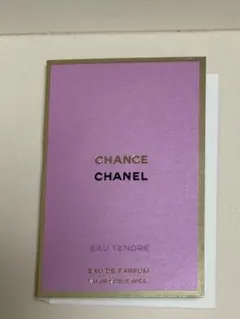 ◆新品◆ CHANEL CHANCE オードパルファム1.5ml サンプル