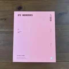 BTS MEMORIES 2019 DVD