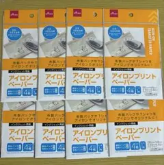 Item thumbnail for item 224a6d9c-fea5-40a9-b945-d329f80907d1