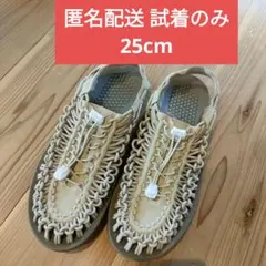 SHEIN 室内試着のみ 25cm 匿名配送