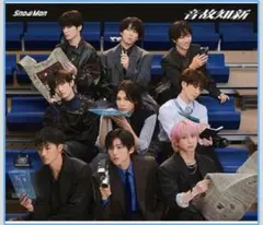 音故知新 通常盤 邦楽