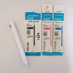 ジェットストリーム　3色ボールペン　本体＋替芯　セットのサムネイル
