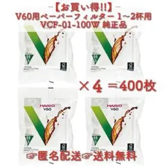 Item thumbnail for item ef727479-8654-4cc4-8df8-ff7c374f987f