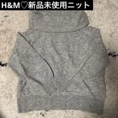 H&M♡新品未使用ニットセーター