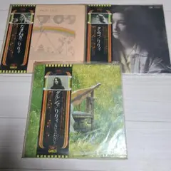 Item thumbnail for item c454eab6-47fe-4fb4-aaa1-b6966302a39e