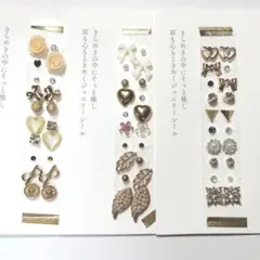 Item thumbnail for item f29a1807-2115-4c26-a0d6-9c9d1c2d61d8