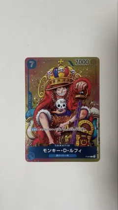 2026年最新】モンキー・d・ルフィ p-043の人気アイテム - メルカリ