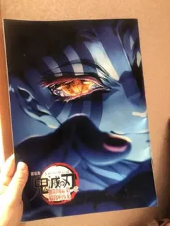鬼滅の刃 劇場版 パンフレット