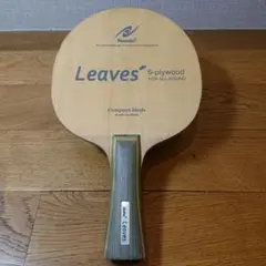 Nittaku Leaves 卓球ラケット 5-plywood