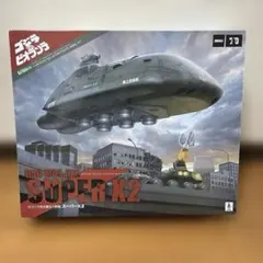 Item thumbnail for item 4b7b4897-5269-4170-9227-a1f35b0fae27