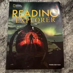 READING EXPLORER 1 THIRD EDITION