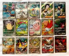 【184枚】ポケモンカードSAR SR UR ARまとめ売り おまけ付き