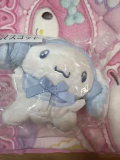 シナモロール くじ マスコット