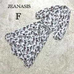 ★ジーナシス　花柄シアーシャツワンピース　羽織り　透け感　リボン　ロング　総柄